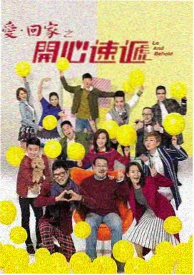 免费片子 流浪地球